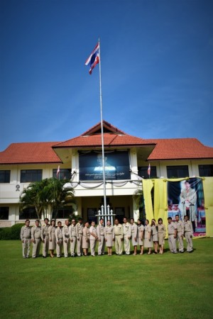 กิจกรรมเนื่องในโอกาศครบรอบ 100 ปี ธงชาติไทย 28 กันยายน พ.ศ.2560