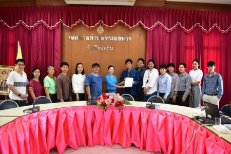 โครงการบรูณาการการเรียนการสอนกับงานบริการวิชาการ กรณีการวางแผนพัฒนาเมืองในเขตเทศบาลตำบลหนองหาร อำเภอสันทราย จังหวัดเชียงใหม่