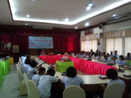 โครงการป้องกันและแก้ไขปัญหายาเสพติด  ประจำปีงบประมาณ ๒๕๖๑
