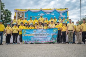 เทศบาลตำบลหนองหาร นำโดยนางสุพิศ เถียรทิม นายกเทศมนตรีตำบลหนองหาร ร่วมกับ พ.ต.อ.ผดุงเกียรติ ปัณฑรนนทกะ ผู้กำกับการตำรวจตะเวนชายแดนที่ 33 นำกำลังพลในสังกัด ร่วมจัดกิจกรรมเฉลิมพระชนมพรรษาสมเด็จพระวชิรเกล้าเจ้าอยู่หัว 72 พรรษา ครบ 6 รอบ เนื่องในโอกาสวันที่ 28