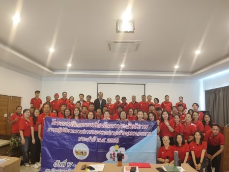 โครงการฝึกอบรมเพื่อพัฒนาประสิทธิภาพการปฏิบัติงานราชการ ของเทศบาลตำบลหนองหาร  ประจำปีงบประมาณ พ.ศ.๒๕๖๘ ณ บ้านสวนรถไฟรีสอร์ท ตำบลบ้านปง อำเภอหางดง จังหวัดเชียงใหม่ วันที่ ๑๗-๑๘  มกราคม พ.ศ.๒๕๖๘