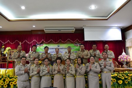 การประชุมสภาเทศบาลตำบลหนองหาร สมัยสามัญ สมัยที่ ๓  ครั้งที่ ๒  ประจำปี พ.ศ. ๒๕๖๖ วันที่  ๓๐  สิงหาคม พ.ศ. ๒๕๖๖  ณ ห้องประชุมสภาเทศบาลตำบลหนองหาร