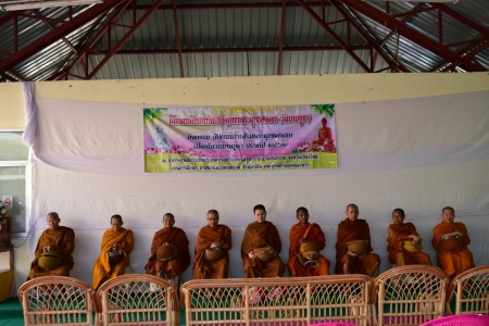 โครงการสืบสานวันสำคัญทางพระพุทธศาสนา(วันมาฆบูชา) เนื่องในวันมาฆบูชา ประจำปี ๒๕๖๒