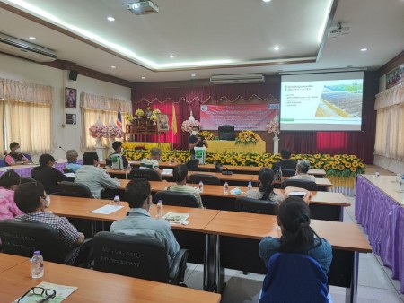 โครงการอบรมเตรียมความพร้อมป้องกันปัญหาหมอกควันและฝุ่นละอองที่กระทบต่อสุขภาพประชาชน ประจำปี พ.ศ. ๒๕๖๖