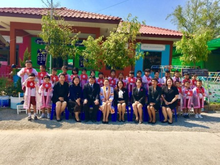 โครงการส่งเสริม ผลสัมฤทธิ์ทางการศึกษา ประจำปีการศึกษา 2559