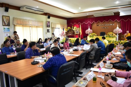 การประชุมองค์กรปกครองส่วนท้องถิ่นอำเภอสันทราย ประจำเดือน ตุลาคม ๒๕๖๖ วันศุกร์ ที่ ๒๗ ตุลาคม ๒๕๖๖ ณ ห้องประชุมเทศบาลตำบลหนองหาร อำเภอสันทราย จังหวัดเซียงใหม่