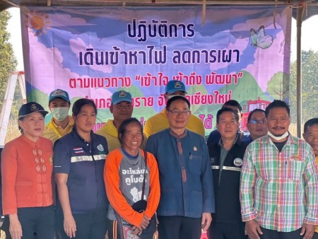 กิจกรรมของอำเภอสันทรายได้แก่ "เดินหน้าเข้าหาไฟ ลดการเผา อำเภอสันทราย"