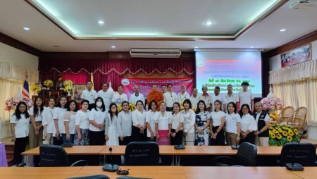 โครงการฝึกอบรมสัมมนาและฝึกปฏิบัตินอกสถานที่เพื่อเสริมสร้างวินัยข้าราชการ คุณธรรม และเสริมสร้างความสัมพันธ์อันดีภายในองค์กร ประจำปีงบประมาณ ๒๕๖๗