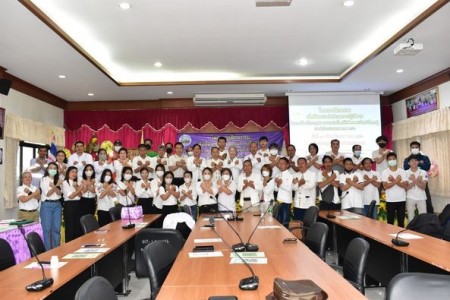 โครงการฝึกอบรมเพื่อพัฒนาประสิทธิภาพการปฏิบัติงานด้านการป้องกันการทุจริตและผลประโยชน์ทับซ้อนของเจ้าหน้าที่ภาครัฐ ประจำปี ๒๕๖๖