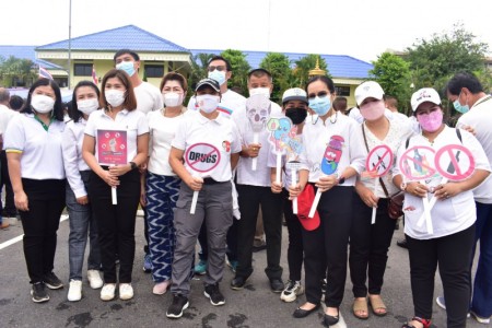 ร่วมกิจกรรมงานวันต่อต้านยาเสพติดอำเภอสันทราย ประจำปี ๒๕๖๕ ด้วยศูนย์ปฏิบัติการป้องกันและปราบปรามยาเสพติดอำเภอสันทราย (ศป.ปส.สันทราย)ได้กำหนดจัดกิจกรรมเดินรณรงค์ประชาสัมพันธ์ เนื่องในวันต่อต้านยาเสพติดโลก