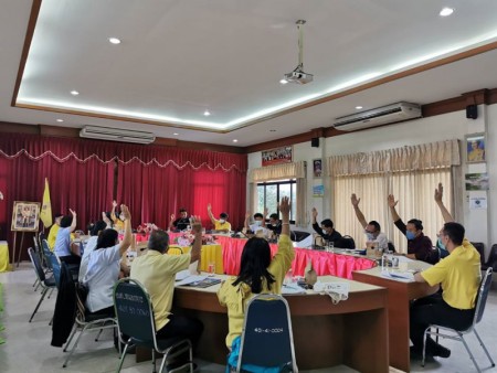 การประชุม สปสช. ครั้งที่ 3 วันที่ 9 ก.ค. 2563 ณ ห้องประชุมชั้น ๒ สำนักงานเทศบาลตำบลหนองหาร อำเภอสันทราย จังหวัดเชียงใหม่