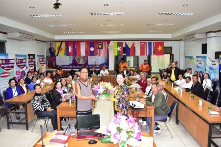 โครงการอบรมพัฒนาเครือข่ายการเป็นผู้นำที่ดี การศึกษาดูงานเพื่อการบริหารและการส่งเสริมกิจกรรมสำหรับผู้สูงอายุ ภายใต้ศูนย์ส่งเสริมคุณภาพชีวิตผู้สูงอายุ