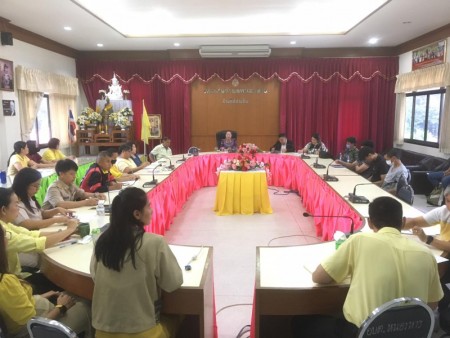 นายกเทศมนตรีตำบลหนองหาร ประชุม ข้าราชการ เจ้าหน้าที่ พนักงานลูกจ้าง
