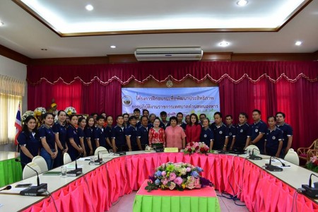 โครงการฝึกอบรมเพื่อพัฒนาประสิทธิภาพการปฏิบัติงานราชการเทศบาลตำบลหนองหาร