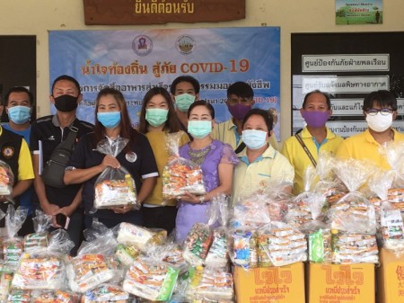 น้ำใจท้องถิ่น สู้ภัย (COVID-๑๙) เทศบาลตำบลหนองหารจัดเตรียมถุงยังชีพ เพื่่อดำเนินการแจกจ่ายให้ผู้พิการ และผู้ด้อยโอกาสที่ได้รับผลกระทบจากโรคติดเชื้อไวรัสโคโรน่า 2019(COVID-19)