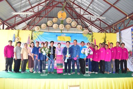 โครงการจัดงานวันผู้สูงอายุแห่งชาติ ประจำปี พ.ศ. ๒๕๖๒ ณ อาคารศูนย์เรียนรู้ (เทศบาลตำบลหนองหาร) วันที่ ๑๓ เมษายน พ.ศ. ๒๕๖๒
