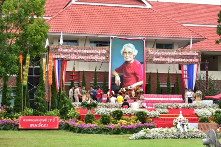ร่วมงานและวางพานพุ่มงาน "วันสมเด็จย่า" ประจำปี 2561