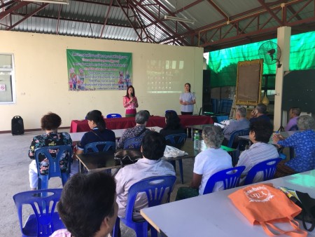 โครงการส่งเสริมและพัฒนาคุณภาพชีวิตผู้สูงอายุ(กิจกรรมเสริมสร้างสุขภาวะผู้สูงอายุ)