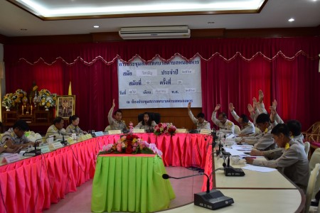 ประชุมสภาเทศบาลตำบลหนองหาร สมัย วิสามัญ ประจำปี 2561 สมัยที่ 1 ครั้งที่ 1 16 กันยายน 2561