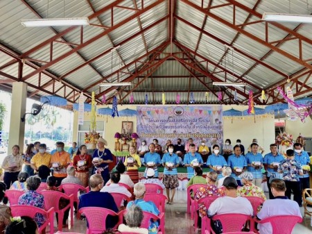 โครงการอบรมส่งเสริมการมีส่วนร่วม ด้านประเพณีวัฒนธรรมท้องถิ่น สำหรับผู้สูงอายุ วันพฤหัสบดี ที่ ๑๓ เมษายน ๒๕๖๖  ณ บริเวณอาคารศูนย์การเรียนรู้เทศบาลตำบลหนองหาร อำเภอสันทราย จังหวัดเชียงใหม่