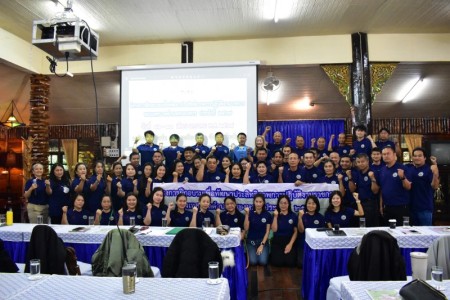 โครงการฝึกอบรมเพื่อพัฒนาประสิทธิภาพการปฏิบัติงานราชการของเทศบาลตำบลหนองหาร ประจำปี 2567