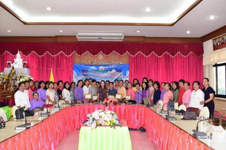 โครงการส่งเสริมกิจกรรมวันสตรีสากล เทศบาลตำบลหนองหาร ประจำปีงบประมาณ ๒๕๖๒ วัน ศุกร์ ที่ ๘ มีนาคม ๒๕๖๒ ณ ห้องประชุมเทศบาลตำบลหนองหาร