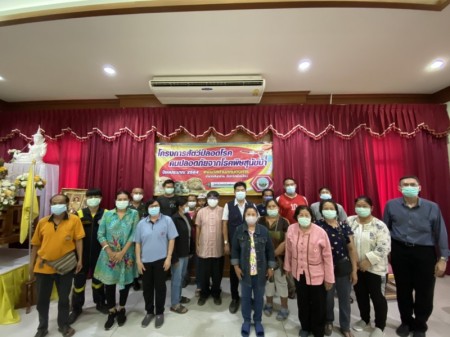 โครงการสัตว์ปลอดโรค  คนปลอดภัยจากโรคพิษสุนัขบ้า ประจำปีงบประมาณ 2564