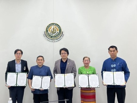 พิธีบันทึกข้อตกลงความร่วมมือ(MOU) โครงการต้นแบบเมืองสุขภาพดีที่เป็นมิตรกับทุกคน ร่วมกัน 5 หน่วยงาน