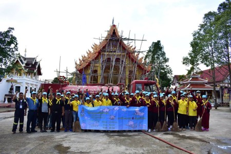 กิจกรรมน้อมรำลึกถึง พระบาทสมเด็จพระปรมินทรมหาภูมิพลอดุลยเดช บรมนาถบพิตร วันเสาร์ที่ 13 ตุลาคม 2561