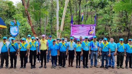 โครงการ/กิจกรรมเฉลิมพระเกียรติสมเด็จพระนางเจ้าสิริกิติ์ พระบรมราชินีนาถ พระบรมราชชนนีพันปีหลวง เนื่องในโอกาสมหามงคลเฉลิมพระชนมพรรษา 92 พรรษา 12 สิงหาคม 2567