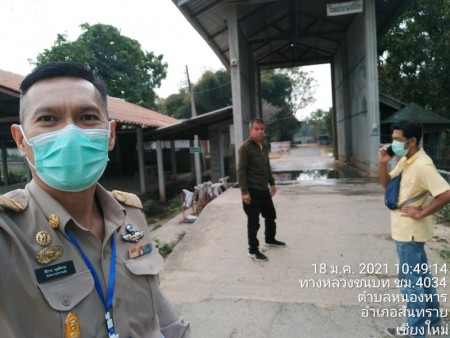 เทศบาลตำบลหนองหาร  ลงพื้นที่ตรวจสอบข้อเท็จจริง เรื่อง ร้องทุกข์เหตุเดือดร้อนรำคาญจากกลิ่นมูลสุกร 