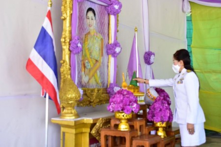 พิธีลงนามถวายพระพรชัยมงคลสมเด็จพระนางเจ้าฯ พระบรมราชินี เนื่องในโอกาสวันเฉลิมพระชนมพรรษา ๓ มิถุนายน ๒๕๖๓