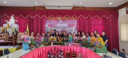 โครงการส่งเสริมและพัฒนาศักยภาพอาชีพ (กิจกรรมฝึกอบรมพัฒนาศักยภาพกลุ่มประดิษฐ์ดอกไม้จากผ้าใยบัว)