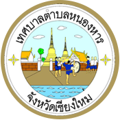 ปัจจัย..เสี่ยงติดเอดส์
